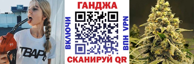 Наркошоп купить A-PVP  Амфетамин  Меф  ГАШИШ  Канабис  Новоаннинский