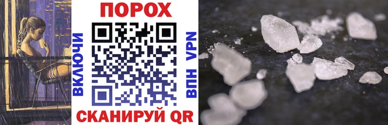 Amphetamine VHQ  Купить где  Новоаннинский 