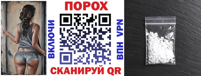 Amphetamine 97% Новоаннинский