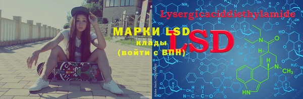 соль курить ск Аркадак