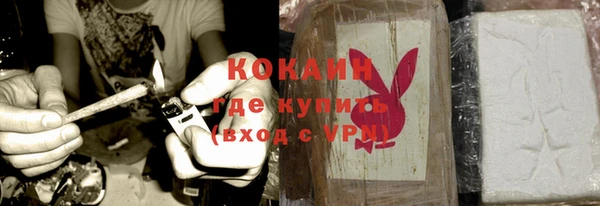 соль курить ск Аркадак