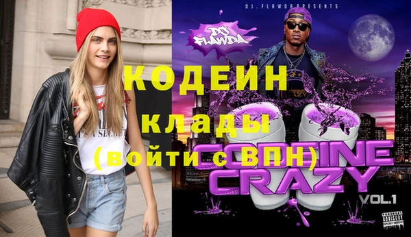 круглые Арсеньев