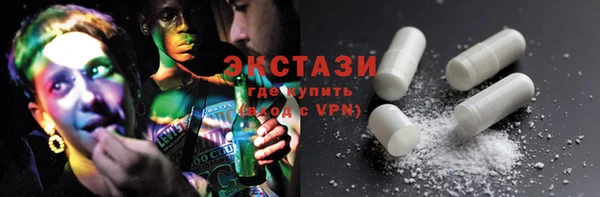 каннабис Сатка