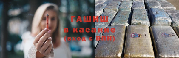 соль курить ск Аркадак