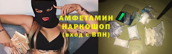 марки lsd Армянск
