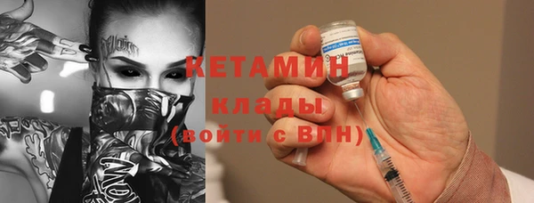 соль курить ск Аркадак