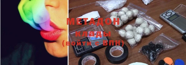 соль курить ск Аркадак