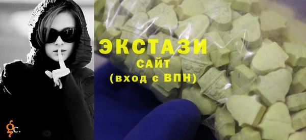 соль курить ск Аркадак