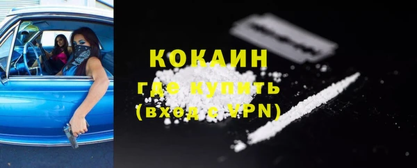 марки lsd Армянск