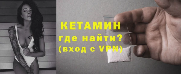 марки lsd Армянск