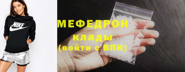 соль курить ск Аркадак