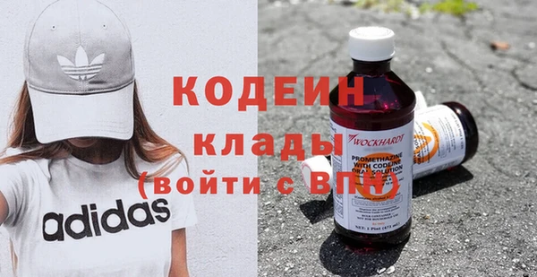круглые Арсеньев