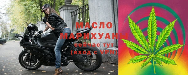 марки lsd Армянск
