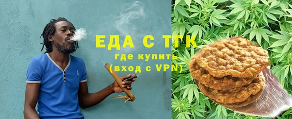 марки lsd Армянск