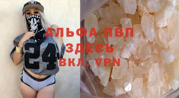 круглые Арсеньев