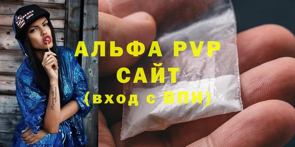 марки lsd Армянск