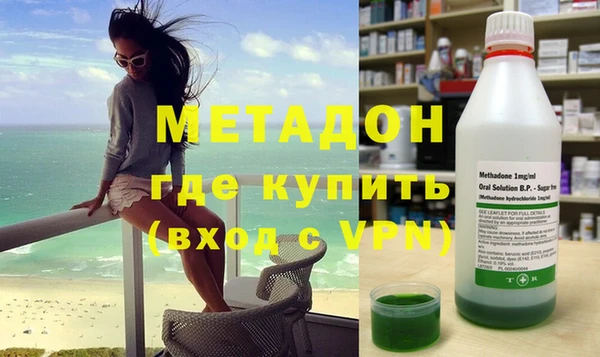 соль курить ск Аркадак
