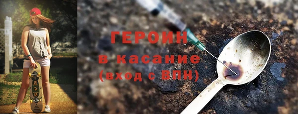 марки lsd Армянск