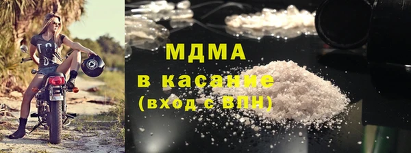 круглые Арсеньев