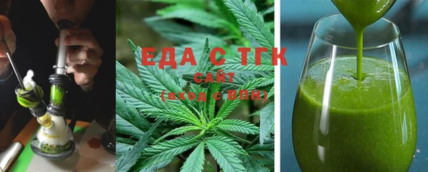 марки lsd Армянск